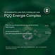 Bonusan PQQ Energie Complex Capsules 60CP
