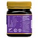 Manuka Health Royal Jelly Honing MGO 400+ 250GR Zijkant 2 pot