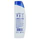 Head & Shoulders 2-in-1 Classic Shampoo 250ML Achterkant flacon