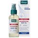 Kneipp Derma Protect Body Oil 100ML Spray flacon plus verpakking Kneipp Derma Protect Body Oil 100ML Spray flacon plus verpakking