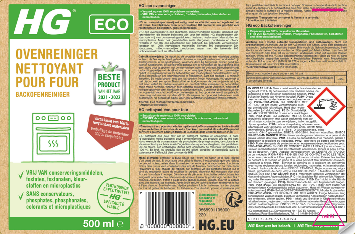 Eco Ovenreiniger afbeelding van document #1, label