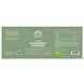 Mattisson HealthStyle Biologisch Alkagreens Capsules 180VCP Mattisson HealthStyle Biologisch Alkagreens Capsules 180VCP