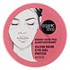 Organic Shop Berry Iced Tea & Antioxidant Glow Skin Eye Gel Patch 60ST