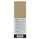 Sonett Mirte Oranjebloesem Body And Massage Oil 145ML  zijkant verpakking
