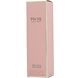 Hugo Boss Ma Vie Eau de Parfum 75ML
