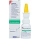 Healthypharm Zeezout Neusspray 20ML Healthypharm Zeezout Neusspray 20ML