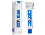 Halita Tandpasta Fluoride 75ML