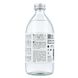 Ben & Anna Mondwater Sensitive 500ML fles 2