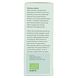Fytomed Bronchi Siroop 150ML Zijkant 2 verpakking Fytomed Bronchi Siroop 150ML Zijkant 2 verpakking