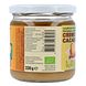 Monki Pindakaas 330GR pot 3