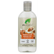 Dr Organic Moroccan Argan Oil Shampoo 265ML