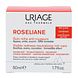 Uriage Roséliane Visible Redness-Neutralizing Rich Care 40ML