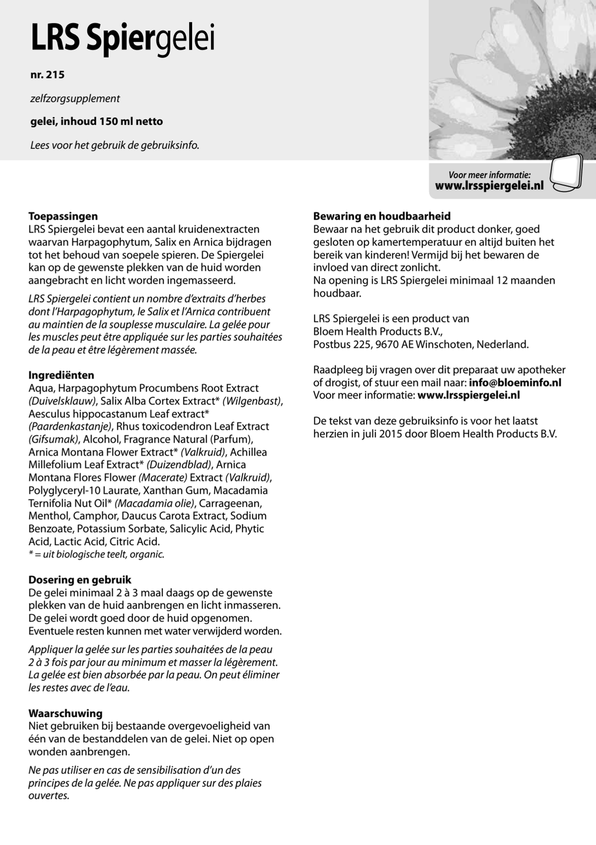 LRS Spiergelei afbeelding van document #1, instructions