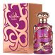 Lattafa Habik Eau de Parfum 100ML