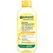 Garnier SkinActive Micellair Reinigingswater met Vitamine C 400ML Garnier SkinActive Micellair Reinigingswater met Vitamine C 400ML
