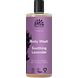 Urtekram Body Wash Soothing Lavender 500ML