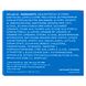 CeraVe Hydrating HA Water Gel 48ML  ingrediënten