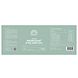 Mattisson HealthStyle Probisson® Poeder 125GR