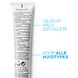 La Roche-Posay Hyalu B5 Anti-Wrinkle Care 40ML
