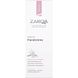 Zarqa Sensitive Body & Handcreme 75ML