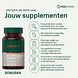Bonusan UC-II® Collageen Complex Pro Capsules 60CP
