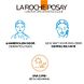 La Roche-Posay Anthelios UVAIR Zonnebrand Serum SPF50+ Medium 50ML La Roche-Posay Anthelios UVAIR Zonnebrand Serum SPF50+ Medium 50ML