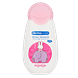Dermo Care Shampoo Nijntje 200ML