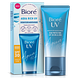 Biore UV High Protection SPF30 Moisturizer 50ML Verpakking met tube Biore UV High Protection SPF30 Moisturizer 50ML Verpakking met tube