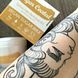 Sugar Coated Tattoo Hair Removal Kit 200GR Sugar Coated Tattoo Hair Removal Kit 200GR
