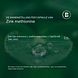 Bonusan Zink methionine Capsules 300CP