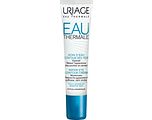 Uriage Water Eye Contour Cream 15ML