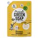 Marcels Green Soap Vanilla Cotton Universeel Wasmiddel Navulling 1LT