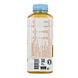 The GUTsy Captain Electrolyte Orange 600ML zijkant fles , voedingswaarde The GUTsy Captain Electrolyte Orange 600ML zijkant fles , voedingswaarde