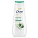Dove Hydrating Care Shower Gel 400ML
