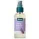 Kneipp Caring Lavender Body Oil 100ML