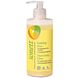 Sonett Handzeep Citrus Pompje 300ML