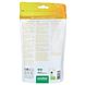 Purasana Breakfast Raw Powder 250GR achterkant zak
