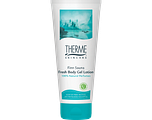 Therme Finn Sauna Fresh Body Gel Lotion 200ML