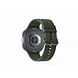 Samsung Galaxy Watch9 (44mm) LTE Silver 1ST smartwatch achterkant