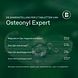 Bonusan Osteonyl Expert Tabletten 60TB Bonusan Osteonyl Expert Tabletten 60TB