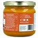 Aman Prana Rode Palmolie 325ML Zijkant 1 pot Aman Prana Rode Palmolie 325ML Zijkant 1 pot