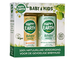 Happy Earth Baby & Kids Starter Pack 200ML