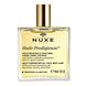 Nuxe Paris Huile Prodigieuse Multi-Purpose Dry Oil 50ML Nuxe Paris Huile Prodigieuse Multi-Purpose Dry Oil 50ML