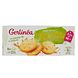 Gerlinéa Vanille Citroen Koekjes 24ST