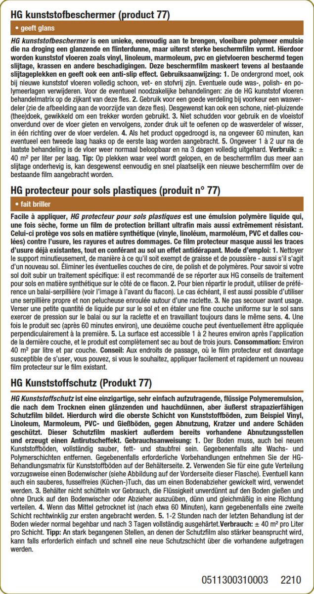 Kunststof Beschermer afbeelding van document #1, label