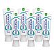 Sensodyne Proglasur Gentle Whitening Tandpasta Multiverpakking 6x75ML