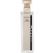 Elizabeth Arden 5th Avenue Uptown NYC Eau de Parfum 125ML