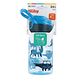 Nuby Flip It Beker 415ML Nuby Flip It Beker blauw