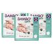 Bambo Nature Luiers Maat 0 XXS Multiverpakking 3x24ST
