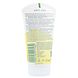 Kamill Anti-Age Q10 Hand & Nagelcrème 75ML Achterkant tube Kamill Anti-Age Q10 Hand & Nagelcrème 75ML Achterkant tube